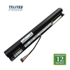 Lenovo baterija za laptop Ideapad 300 / L15S4A01 14.4V 2200mAh ( 2778 )