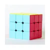 Rubikova kocka - ShengShou GEM - 3x3 Stickerless