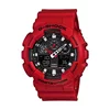 CASIO Ručni sat G shock
