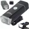 Alu. LED CREE Q5 aku. 1200mAh kolesarska svetilka USB IPX-4