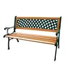 Baštenska klupa Rombo 125x54x72cm Garden Friend