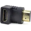 FAST ASIA Adapter HDMI (M) HDMI (F) crni ugaoni