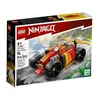 Lego ninjago kais ninja race car evo ( LE71780 )