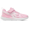 Reebok patike Rush Runner za devojčice, roze