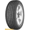 Continental CrossContact LX Sport ( 275/45 R20 110V XL ContiSilent, EVc, T1, sa rebrom felne )