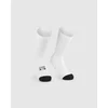 Nogavice ASSOS Endurance S11, bela serija (II (EU 43 - 46))