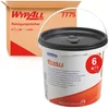 Kimberly Clark WYPALL Maramice za čišćenje, 90 komada