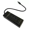 LC POWER Hub LC HUB U3 4