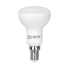 ELMARK LED žarnica E27 11W 4000K