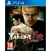 PS4 Yakuza Kiwami 2