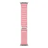 Smart Watch Alpine Loop Strap 44/45/49mm Pink Sand