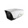 TIANDY TC-C32BG IP bullet kamera, 2MP, 4mm, WDR 120dB, IR 50m, IP67, PoE