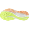 Mizuno NEO ZEN 2 W, ženske patike za trčanje, bijela J1GD2686