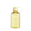 Steklenica Nalgene NM Sustain 0,5 L maslo