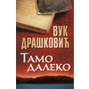TAMO DALEKO - Vuk Drašković ( 6933 )