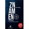 Znamen: The sign; Crotian Traditional Tattoo
