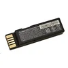 Rezervna baterija Zebra za DS2278