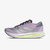 adidas ADIZERO SL2 W