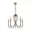 Jupiter 1611 - Luster na lancu MELODY 5xE14/40W/230V mesing patina