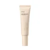 Anua Tonirana krema za lice Mat But Glow, 50 ml