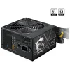 Msi MAG A750BN PCIE5 II 750W napajanje