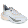adidas ALPHABOUNCE +, ženske patike za slobodno vreme, bela HP6147