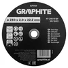 Rezalni disk iz korunda za beton 230 x 2,0 x 22,2 mm, 41 C46-R-BF