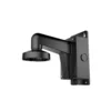 shumee DS-1272ZJ-110B(ČRNA) NOSILEC ZA KAMERO Hikvision