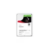 SEAGATE HDD Desktop IronWolf Guardian (3.5/ 8TB/ SATA 6Gb/s/ rmp 7200) ST8000VN004