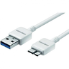 Samsung Micro-USB podatkovni kabel ET-DQ11