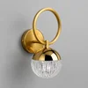 Zidna lampa W1011