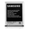 SAMSUNG baterija EB-L1G6LLUCSTD ZA GALAXY SIII I9300, 2100 MAH