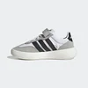 Adidas Patike za dečake Barreda Decode El C, JQ8850, Sivo-bele
