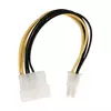 Kabl PC Napojni M - Napojni PCI-E 6p, 0.15m