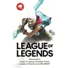 League of Legends Gift Card - 3190 RP - Riot Key EUROPE