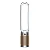 Dyson prociscivac zraka Purifier Cool Formaldahyde TP09 White_Gold #dyakc