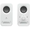 Logitech Z150 White