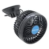 Suction Cup Fan (24V)