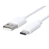 C-Tech Kabel USB 2.0 AM do Type-C (AM/CM), 2 m, bel