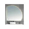 Brilagi - LED ogledalo za kupatilo QUARTIERE LED/18W/230V 50x55 IP44 CRI 90 prigušiva +CCT