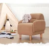Atelier del Sofa Dečija fotelja Cobie Teddy, 49x 57 x51, Braon