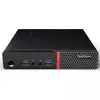 PC LENOVO M700 TINY i5-6500T/8GB/256GB NEW/1VGA+2DP/Win8Pro UPG Win10Pro +VESA