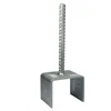 Stopa za grede tip u/i 100x121x100x250x5x20