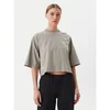 ADIDAS PERFORMANCE Funkcionalna majica MER PS kit/svetlo bež