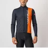Castelli Dres Traguardo FZ - Modro oranžna, M