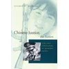 Chinese Justice, the Fiction