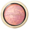 Max Factor Creme puff rumenilo 15