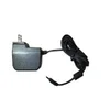 Logitech SWYTCH POWER ADAPTER KIT - PLUGA - WW-9004 - SWYTCH POWER ADAPTER KIT