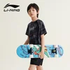 Li-Ning Dvodelni kupaći kostim za dečake, Crni