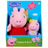Peppa Pig Set plišanih igračaka Baby TO8422, 2 komada, Šareni